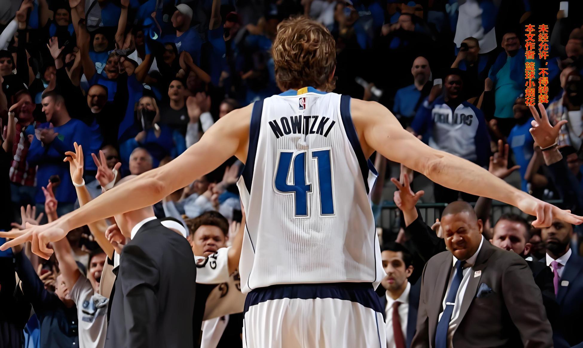 www hth com-诺维斯基巅峰一战 NBA总决赛最不可思议的逆转+绝杀