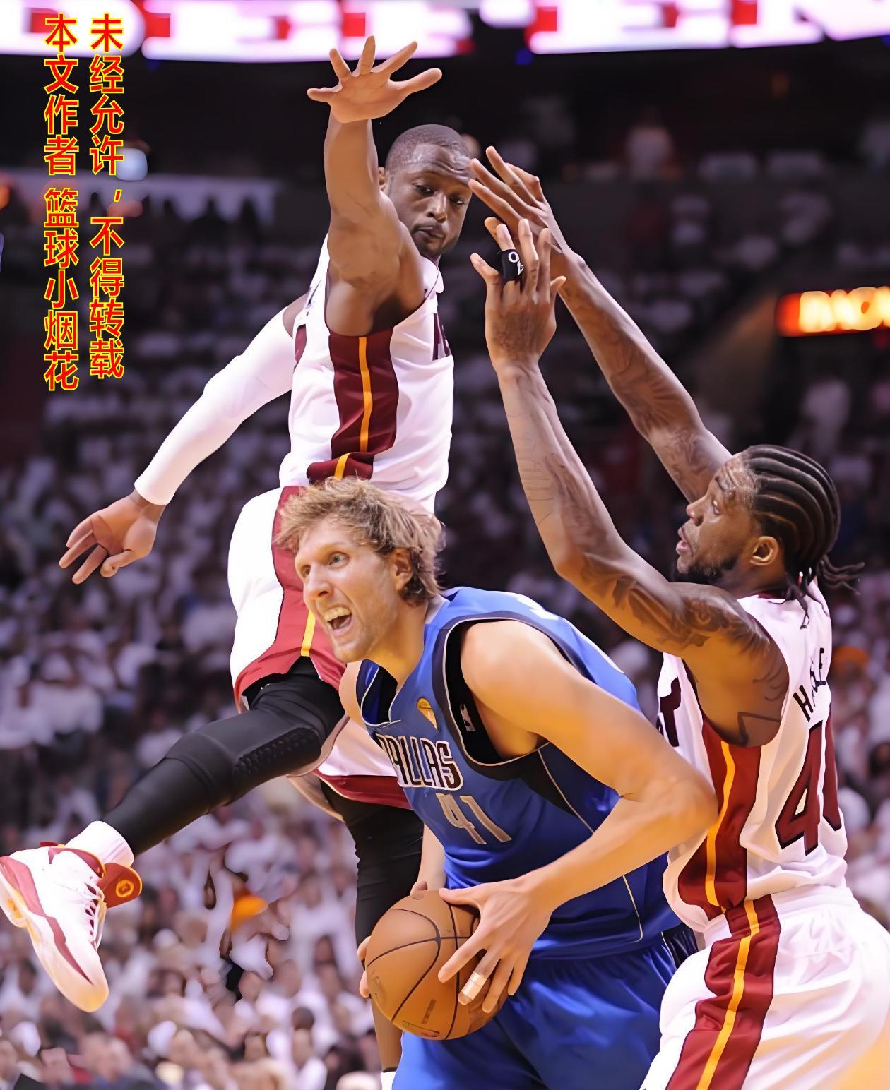 www hth com-诺维斯基巅峰一战 NBA总决赛最不可思议的逆转+绝杀