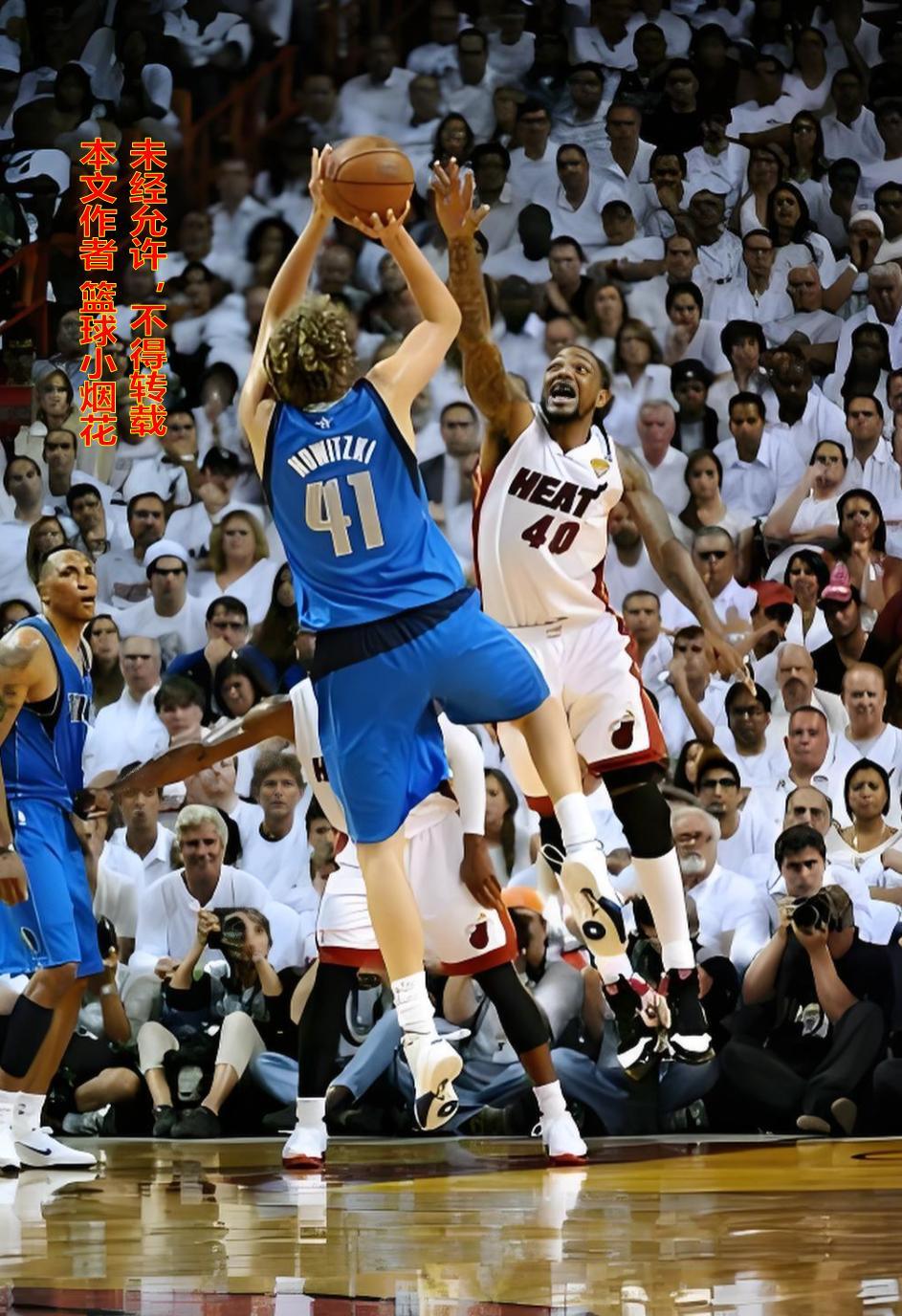 www hth com-诺维斯基巅峰一战 NBA总决赛最不可思议的逆转+绝杀