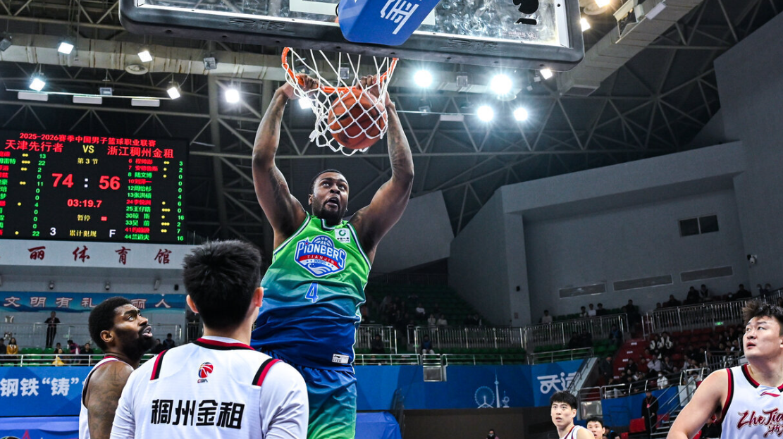 hthapp下载-2分14分33分！一夜爆2场大逆转，广东前三不保，辽宁有望回到前八